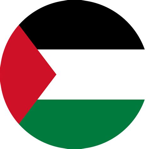 Gaza Palestina Logo