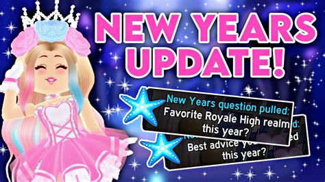 Royale High NEW YEARS UPDATE 2023! Part 1 of the New Years Update is here! - YouTube