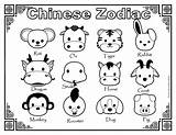 Free Printable Chinese Zodiac Coloring Pages  sketch template