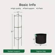 51 Inches Tomato Cages With 10 Gallon Grow Bags Tomato Trellis With ...
