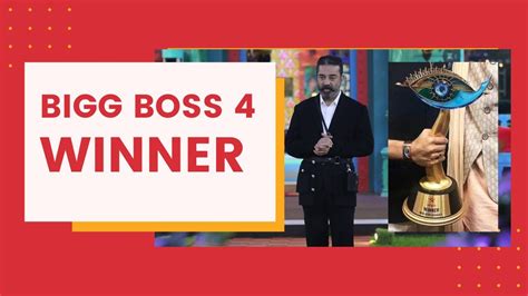 Bigg Boss Season 4 Winner Tamil | Bigg Boss 4 Title Winner - YouTube