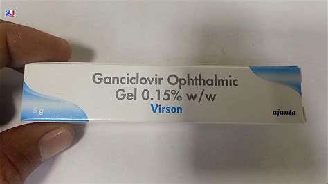 Virson Gel | Ganciclovir Ophthalmic Gel 0.15% | Virson Gel Uses side effects benefit Review ...