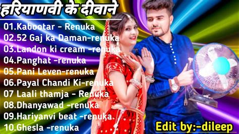 Haryanvi Songs Haryanavi Hits Song || Sapna Choudhary Latest Haryanvi ...