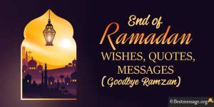 End of Ramadan Wishes, Quotes, Messages (Goodbye Ramzan)