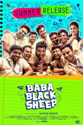 “Baba Black Sheep” Movie Review