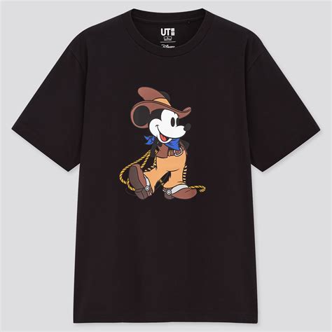 Magic For All Icons UT (Short-Sleeve Graphic T-Shirt) | UNIQLO US