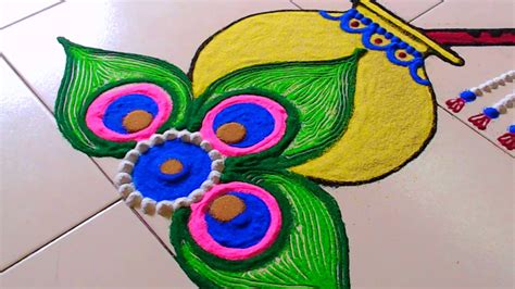 New Year Radha Krishna Rangoli Designs For Diwali