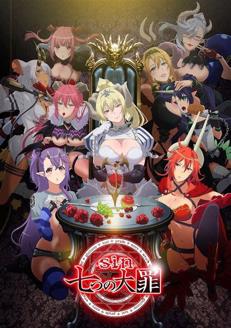 Cast and New Visual For "Seven Deadly Sins" (Ecchi One) Anime Revealed