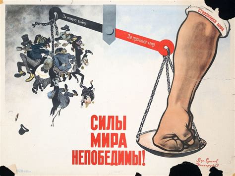 Propaganda in Color: Examining Soviet-Era Posters with HIST 4379 – The ...