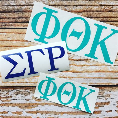 Greek Letter Vinyl Decals Sorority Decal Sorority Sticker