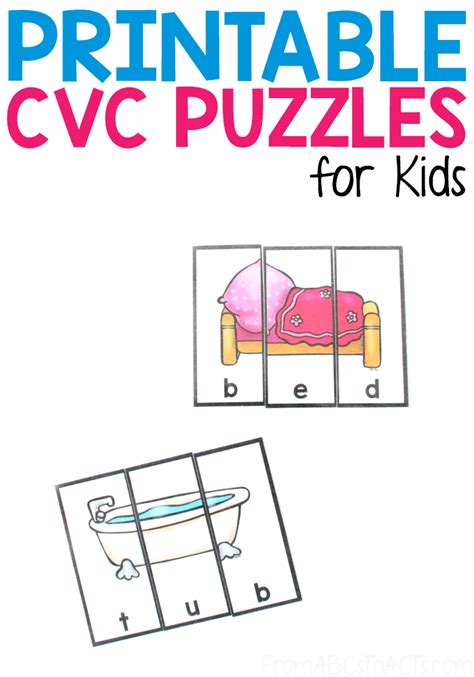 Printable CVC Word Puzzles - From ABCs to ACTs