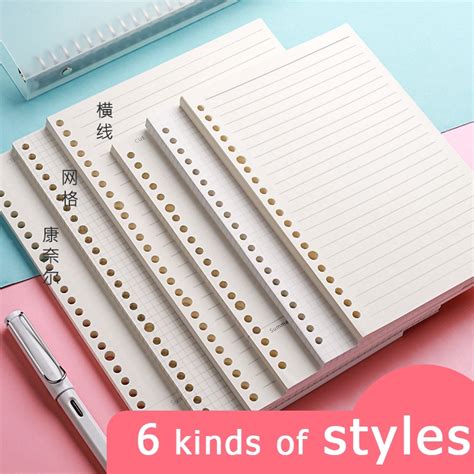 20/26/ Holes Loose Leaf Binder A5 B5 A4 Refill Pages books pages ...