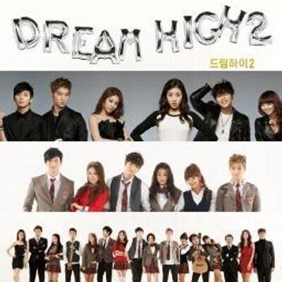 Dream High Season 2 (@DreamHighII) | Twitter