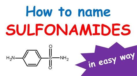 How to name Sulfonamides in easy way - YouTube