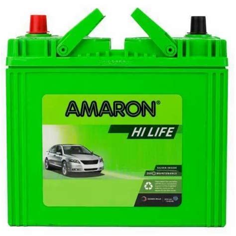 Amron Amaron Car Battery at ₹ 3500 in Coimbatore | ID: 19314249748