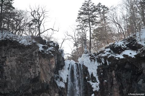 Kegon Falls - Nikko’s Beautiful Waterfalls