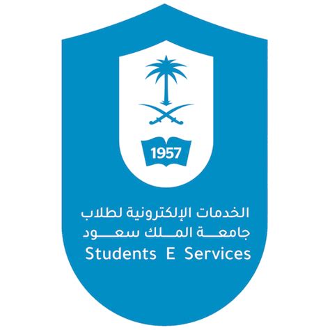 KSU Students e-Services - Apps on Google Play