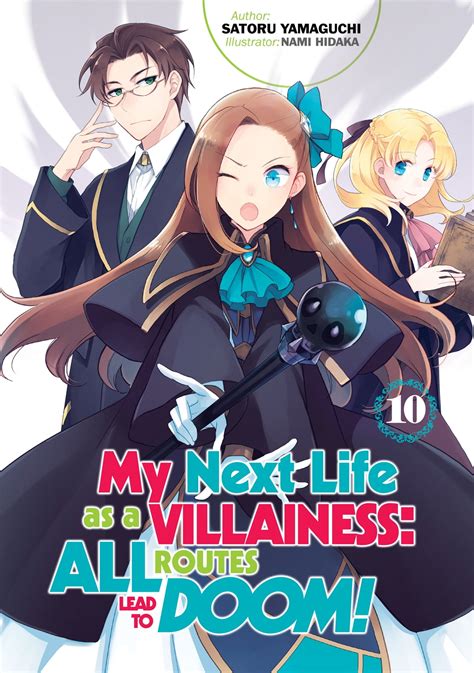 My Next Life as a Villainess: All Routes Lead to Doom! Volume 10 Manga eBook by Satoru Yamaguchi ...