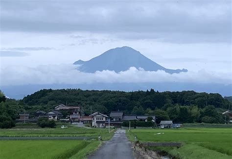 大山