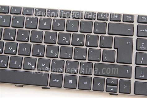 HP Probook 4530s 4535s 4730s Hebrew Laptop Keyboard Israel HE מקלדת ...