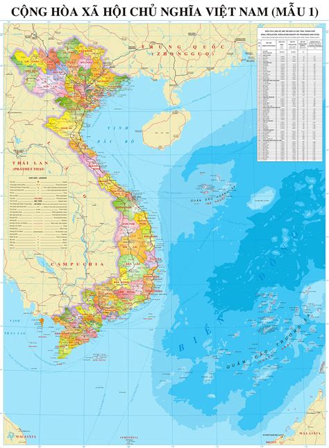 Vị Trí Hoàng Sa, Trường Sa Nằm Ở Đâu Trên Bản Đồ Việt Nam