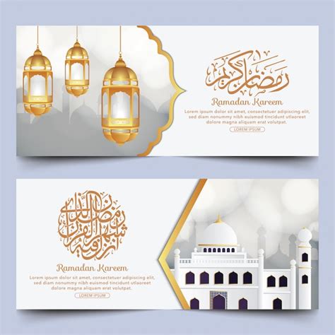 Premium Vector | Ramadan banner design