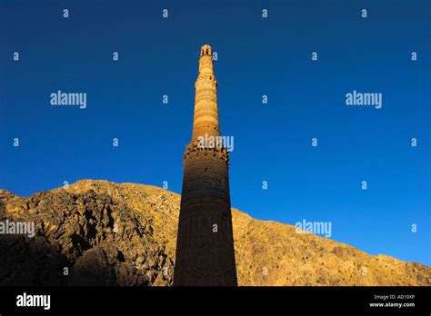 Afghanistan, Ghor Province, 12th Century Minaret of Jam Stock Photo - Alamy