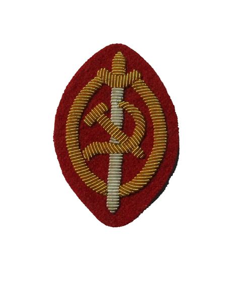 soviet WW2 NKVD enlisted ranks sleeve badge type 3 | eBay