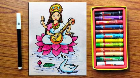 Saraswati Maa Drawing Colour Easy | How to Draw Saraswati Mata Step by Step | Saraswati Puja ...