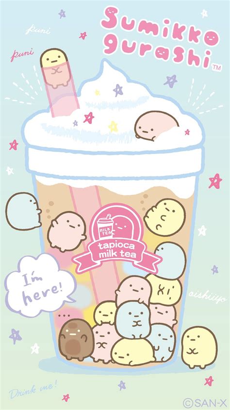 Bubble Tea Aesthetic Wallpaper