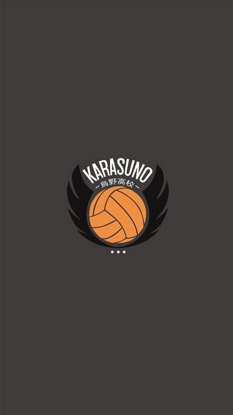 Haikyuu Logo HD phone wallpaper | Pxfuel