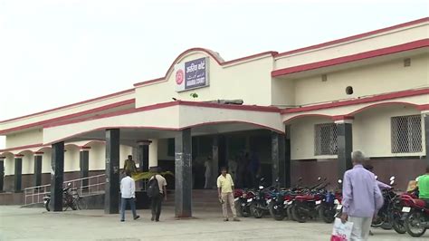 Araria Court Railway Station in Bihar - YouTube