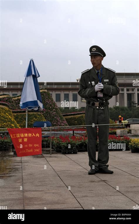 Tiananmen Square, Beijing, China -security guard Stock Photo - Alamy