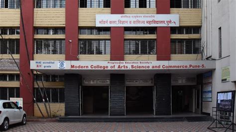 Pune’s Modern College gets autonomous status from UGC - pune news ...