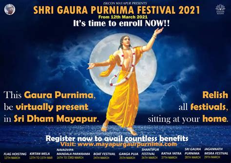 SRI GAURA PURNIMA VIRTUAL FESTIVAL 2021! | Mayapur.com