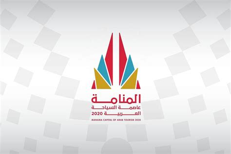 Bahrain’s tourism board unveils new logo and identity | Time Out Bahrain