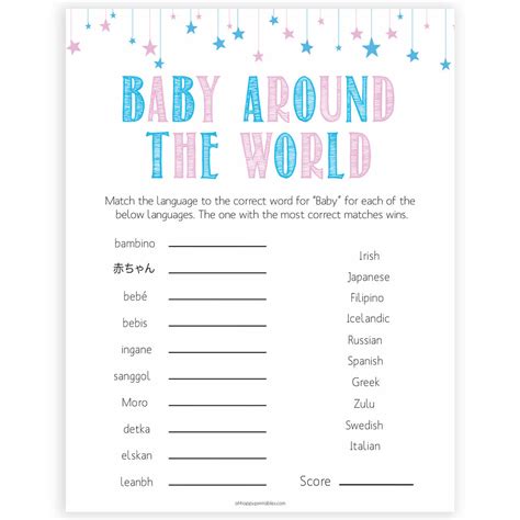 Baby Around The World Baby Game - Gender Reveal Printable Baby Games – OhHappyPrintables