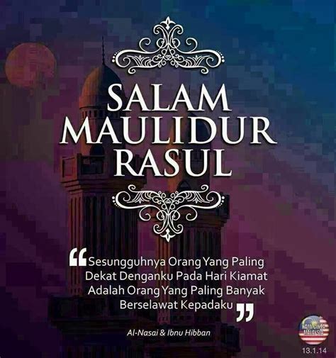 Selawat Salam Maulidur Rasul - tepung pelita