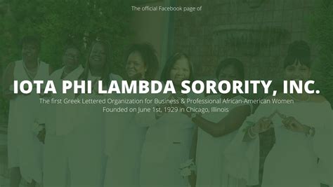 Iota Phi Lambda Sorority Inc.