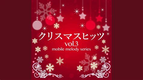 We Wish You A Merry Christmas (Instrumental) - YouTube