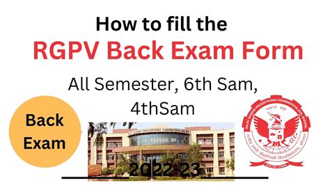 Rgpv Back exam form fill | rgpv exam form kese dale | New rgpv back ...