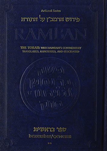 Ramban Commentary Torah, First Edition - AbeBooks