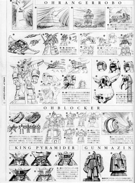 Super sentai/power rangers zords concept art - 9GAG