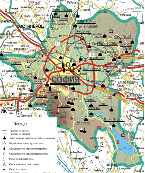 пътна карта софия област - Gugl Mapa