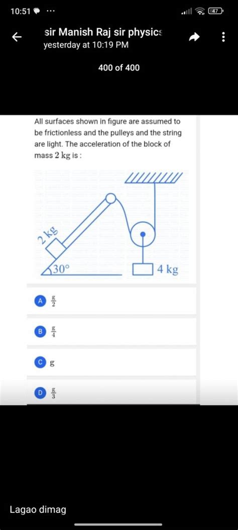 10:51...aill47-sir Manish Raj sir physics yesterday at 10:19 PM400