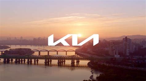 Does Kia have a new logo? | Kia Singapore