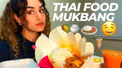Thai Beef Masman Curry on Jasmine Rice, Sweet Sticky Rice With Mango, Thai Tea Mukbang - YouTube