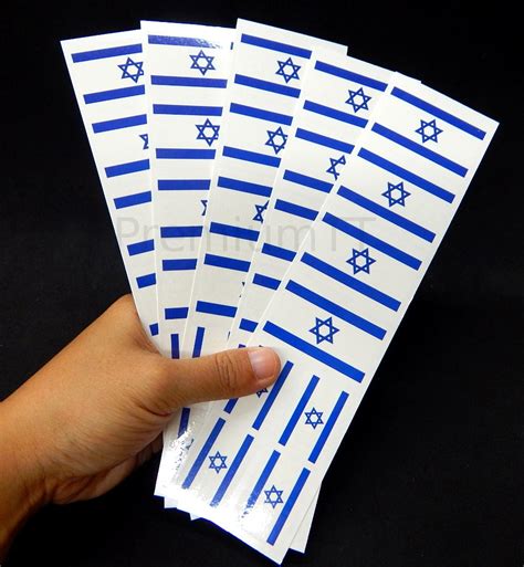 40 Removable Stickers: Israeli Flag Israel Party Favors | Etsy