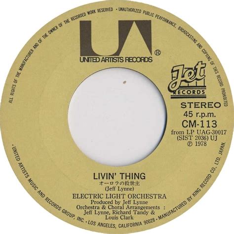 Electric Light Orchestra - Livin' Thing | Livin thing, Electric lighter ...