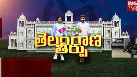 Telangana Election Results: తెలంగాణ పోస్టల్ బ్యాలెట్ల లెక్కింపు.. ముందంజలో ఉన్న అభ్యర్థులు వీరే..